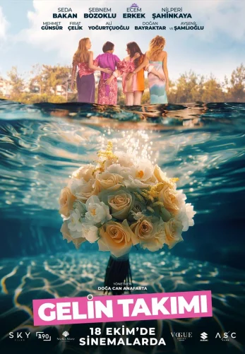 Свадебная команда фильм 2024 на русском языке смотреть онлайн все серии