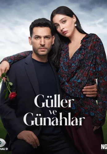 Розы и Грехи 7 серия на русском языке смотреть онлайн бесплатно