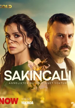 Подозрительный 1-4, 5, 6 серия турецкий сериал на русском языке смотреть онлайн все серии